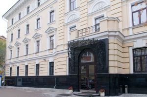 Гостиница Никитская (ул.Большая Никитская д.12)3